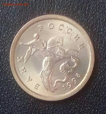 1 копейка 1998сп шт.1.12 по (АС) очень редкая UNC шт.блеск. - IMG_20190210_113353_316