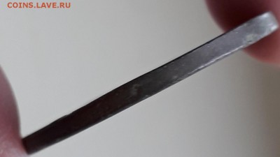 Рубль 1844 в ущерб - Screenshot_20190210-102235_Gallery
