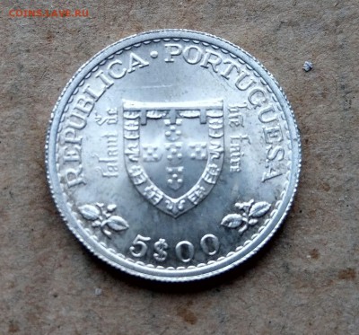Португалия 5 эскудо 1960 Генрих UNC до 22-00 12.02 - IMAG0041~2