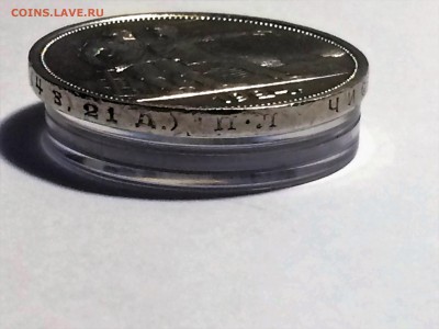 Рубль 1924 года П. Л.  - до 16.02.2019.22.00 - MNjwPnUvcs8