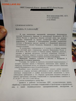 делает - прямо сейчас !!! - YonUvxпппWR1sc