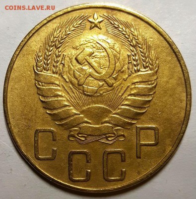 Пятаки до 1957 года. Оценка. - 20190209_220151