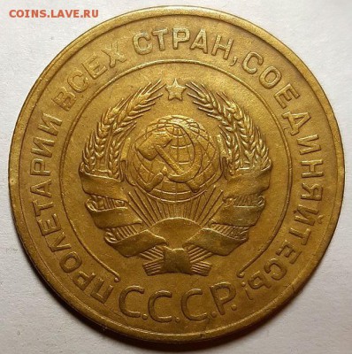 Пятаки до 1957 года. Оценка. - 20190209_220000