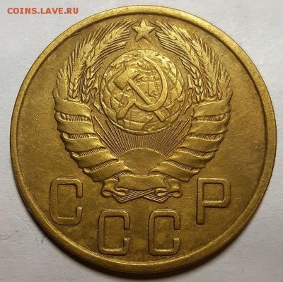 Пятаки до 1957 года. Оценка. - 20190209_220345