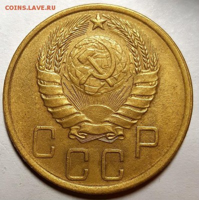 Пятаки до 1957 года. Оценка. - 20190209_220252