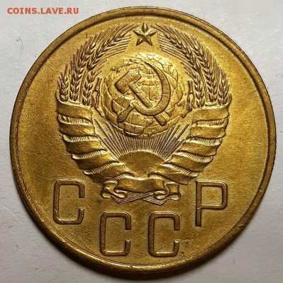Пятаки до 1957 года. Оценка. - 20190209_220225