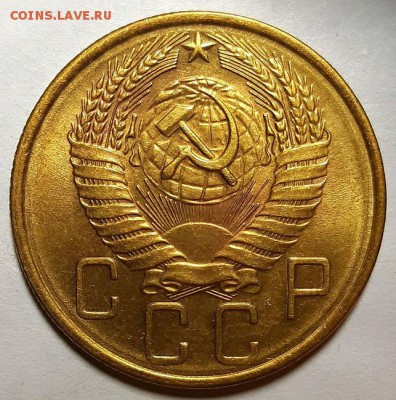 Пятаки до 1957 года. Оценка. - 20190209_220731