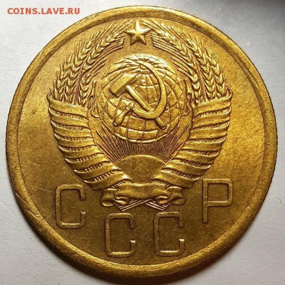 Пятаки до 1957 года. Оценка. - 20190209_220628