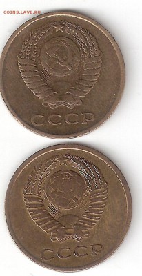 Погодовка СССР: 3коп-1962, 3коп-1966 Продажа по ФИКС - 3к-1962,66 А