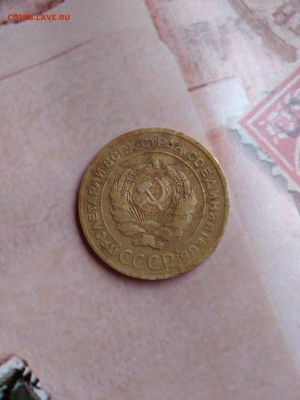 5 копеек 1927г. и 1935г. Ст. герб - 2 шт. - 27в