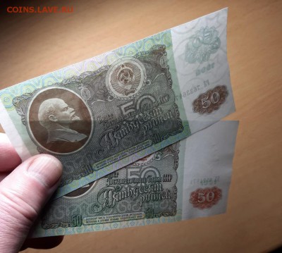50 рублей 1991 и 1992 гдо 16.02 - бона 50 91 92 2 3