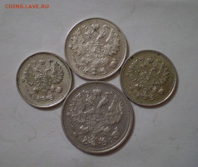 10,15,20 копеек 1915 и 10 копеек 1914г.г. до 12.02.2019г. - 4.JPG