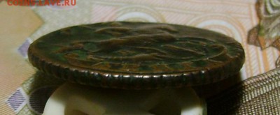 Деньга 1789 г.ЕМ (приятная)-до 15.02.19г. в 22.00.мск. - DSC05160.JPG