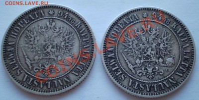 Русская Финляндия 1 марка 1866,1874,1890г оценка. - P3160082.JPG