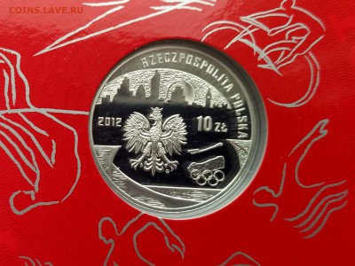 ПОЛЬША,10 злотых 2012г(Олимпиада в Лондоне)до 14.02.2019 - IMG_20190210_122854_HDR