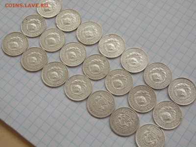 21 сереб. гривенник ран. СССР, до 12.02.19 г. в 22.00 по Мос - DSCN0853.JPG