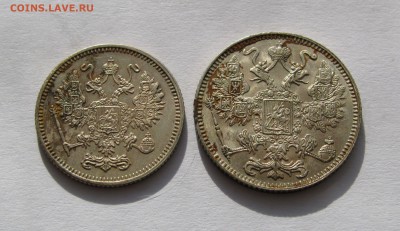 10 + 15 КОПЕЕК 1916 года. ОСАКА. До 12.02.2019 в 22.00.00 - Осака3 (3).JPG