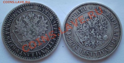 Русская Финляндия 1 марка 1866,1874,1890г оценка. - P3160084.JPG