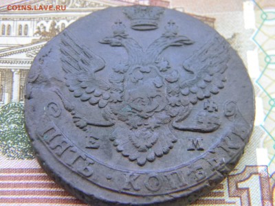 5 копеек 1792 ЕМ  в коллекцию до  12.02 в 22.00 по Москве - Изображение 5979