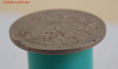 20 копеек 1941 г., гладкий гурт - DSCN0884.JPG