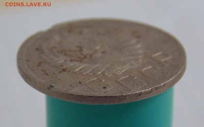 20 копеек 1941 г., гладкий гурт - DSCN0888.JPG