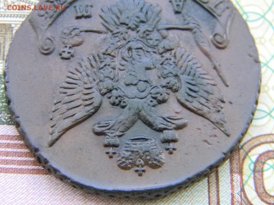 5 копеек 1792 АМ в коллекцию  до  12.02 в 22.00 по Москве - Изображение 5986