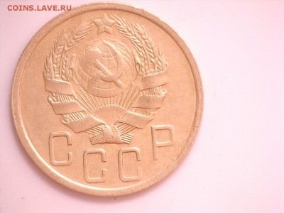 5 копеек 1935 г Н. АИФ№26 173.02.19 20:30 МСК - 5коп35г Ф26 А