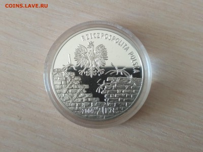 ПОЛЬША,20 злотых 2009г(поляки,спасавшие евреев)до 14.02.2019 - IMG_20181013_112832