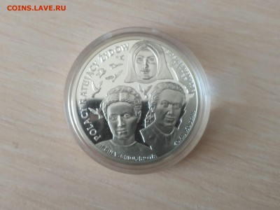 ПОЛЬША,20 злотых 2009г(поляки,спасавшие евреев)до 14.02.2019 - IMG_20181013_112824