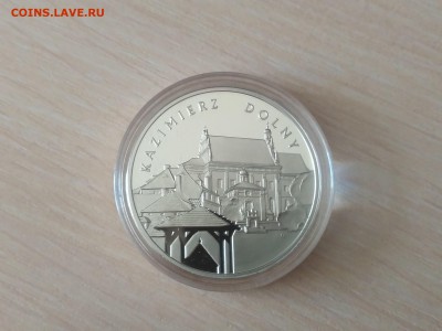 ПОЛЬША,20 злотых 2008г(Казимеж-Дольны)до 14.02.2019г - IMG_20181013_112745