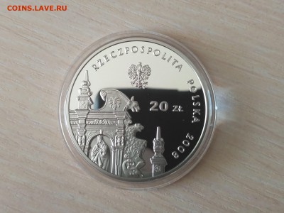 ПОЛЬША,20 злотых 2008г(Казимеж-Дольны)до 14.02.2019г - IMG_20181013_112806