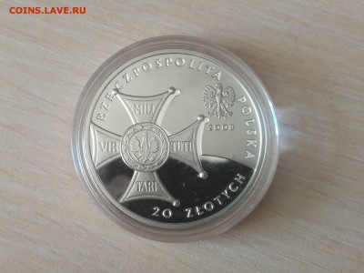ПОЛЬША,20 злотых 2008г(90 лет независимости)до 14.02.2019г - IMG_20181013_112729