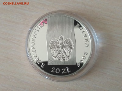 ПОЛЬША,20 злотых 2006г(Церковь в Хачуве)до 14.02.2019г - IMG_20181013_112427