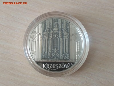 ПОЛЬША,20 злотых 2010г(Кшешув)до 14.02.2019г - IMG_20181013_112607