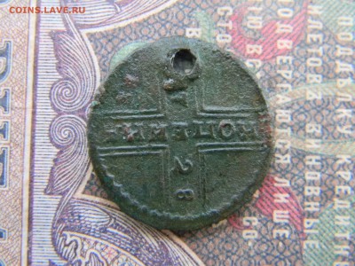 крестовая копейка 1728  бюджетная до 12.02 в 22.00 по Москве - Изображение 6005