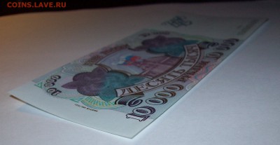 Пресс. до 12.02 до 22:00 - 101_0372.JPG