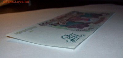 Пресс. до 12.02 до 22:00 - 101_0376.JPG