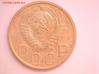 5 копеек 1952 г АИФ№80  17.02.19  20:30 МСК - 5 коа52г Ф 80 А