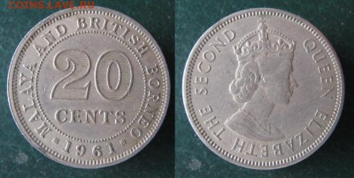 Малайя и Брит Борнео 20 с 1961 до 14-02-19 в 22:00 - 5 63 Малайя и Брит Борнео 20 с 1961    613