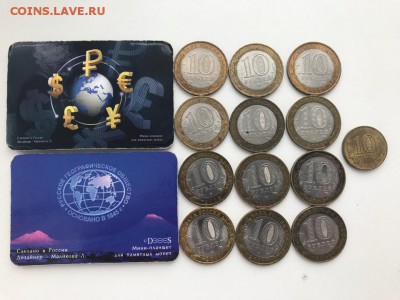 16 монет(НАО и другие)+ 2 карточки. до 12.02 22:00мск - ISOSM_jd5Fc