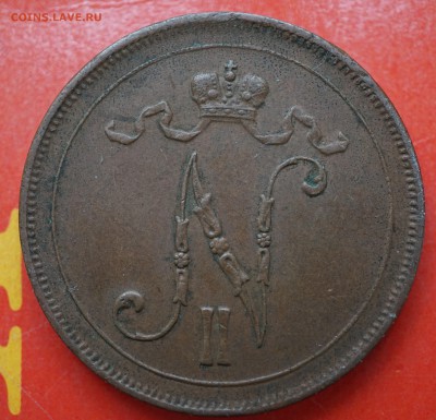 10 пенни 1915 до 15.02 в 22.00 - DSC01350.JPG
