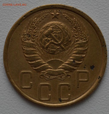 5 коп.1940 г. шт 2.1 до 12.02.2019 г. до 22:00(мск) - DSC_1610.JPG