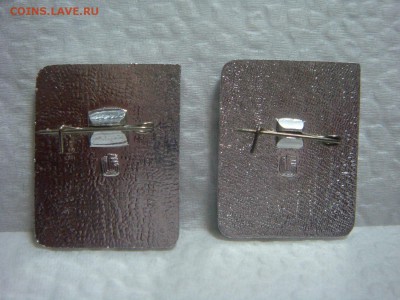 1 разряд Шашки + Шахматы - DSC03737.JPG