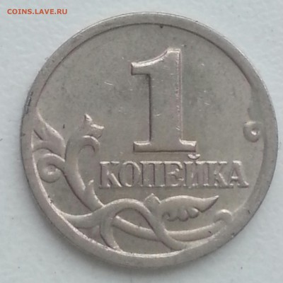 Вопросы по разновидам от Delight - 3