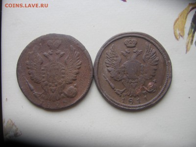 Определение года и стоимости 1 коп 1811 ЕМ НМ,182(5) ЕМ ИК - 1коп1811а