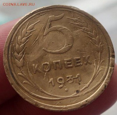 5 копеек 1931 и 2 копейки 1930гг - IMG_0629.JPG