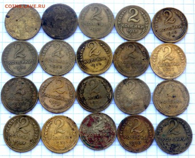 Солянка 2 копейки 20 шт. до 12.02.2019 22-00 - P2100036.JPG