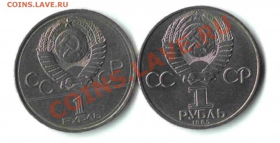 Конкурс угадайка от vashzema - 03