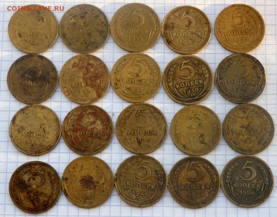 Солянка 5 копеек 20 шт. до 12.02.2019 22-00 - P2100028.JPG