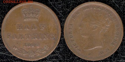 Половина фартинга. 1844 - GB_f0,5_1844